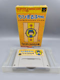 Chibi Maruko-chan Harikiri 365-Nichi - SFC SNES Import OVP Epoch Anime - Ersatzteile von Retrohahn für Gameboy Modding