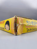 Chibi Maruko-chan Harikiri 365-Nichi - SFC SNES Import OVP Epoch Anime - Ersatzteile von Retrohahn für Gameboy Modding
