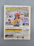 Choro Q Hyper Customizable GB - Game Boy Color OVP Anleitung Takara - Ersatzteile von Retrohahn für Gameboy Modding