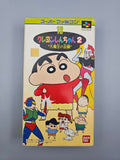 Crayon Shin-chan 2 Daimaou no Gyakushuu - SFC Super Famicom (Japan) - Ersatzteile von Retrohahn für Gameboy Modding