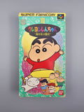 Crayon Shin-chan Arashi wo Yobu Enji - SFC SNES Import OVP Bandai J-Pop - Ersatzteile von Retrohahn für Gameboy Modding