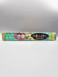 Crayon Shin-chan Arashi wo Yobu Enji - SFC SNES Import OVP Bandai J-Pop - Ersatzteile von Retrohahn für Gameboy Modding