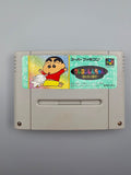 Crayon Shin-chan Arashi wo Yobu Enji - SFC SNES Import OVP Bandai J-Pop - Ersatzteile von Retrohahn für Gameboy Modding
