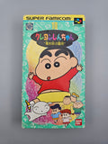 Crayon Shin-chan Arashi wo Yobu Enji - SFC Super Famicom (Japan) - Ersatzteile von Retrohahn für Gameboy Modding