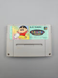 Crayon Shin-chan Arashi wo Yobu Enji - SFC Super Famicom (Japan) - Ersatzteile von Retrohahn für Gameboy Modding