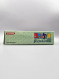 Croket 4 Bank no Mori - GBA Game Boy Advance Limited Edition Komplett - Ersatzteile von Retrohahn für Gameboy Modding