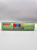 Croket 4 Bank no Mori - GBA Game Boy Advance Limited Edition Komplett - Ersatzteile von Retrohahn für Gameboy Modding