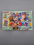 Croket 4 Bank no Mori - GBA Game Boy Advance Limited Edition Komplett - Ersatzteile von Retrohahn für Gameboy Modding