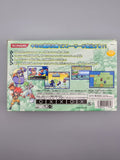 Croket 4 Bank no Mori - GBA Game Boy Advance Limited Edition Komplett - Ersatzteile von Retrohahn für Gameboy Modding