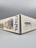 Dai Bakushou Jinsei Gekijou Ooedo Nikki SFC SNES Japan OVP Anleitung - Ersatzteile von Retrohahn für Gameboy Modding