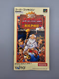 Dai Bakushou Jinsei Gekijou Ooedo Nikki SFC SNES OVP Anleitung Taito - Ersatzteile von Retrohahn für Gameboy Modding