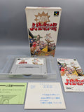 Dai Bakushou Jinsei Gekijou SFC SNES Japan Import OVP Anleitung RPG - Ersatzteile von Retrohahn für Gameboy Modding