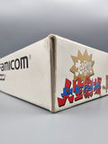 Dai Bakushou Jinsei Gekijou SFC SNES Japan Import OVP Modul Taito - Ersatzteile von Retrohahn für Gameboy Modding