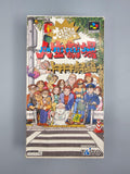 Dai Bakushou Jinsei Gekijou SFC SNES Japan Import OVP Modul Taito - Ersatzteile von Retrohahn für Gameboy Modding