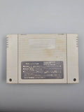 Dai Bakushou Jinsei Gekijou SFC SNES Japan Import OVP Modul Taito - Ersatzteile von Retrohahn für Gameboy Modding