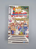 Dai Bakushou Jinsei Gekijou SFC SNES Japan OVP Anleitung Taito Retro - Ersatzteile von Retrohahn für Gameboy Modding
