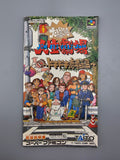 Dai Bakushou Jinsei Gekijou SFC SNES Japan OVP Anleitung Taito Retro - Ersatzteile von Retrohahn für Gameboy Modding