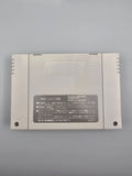 Dai Bakushou Jinsei Gekijou SFC SNES Japan OVP Anleitung Taito Retro - Ersatzteile von Retrohahn für Gameboy Modding