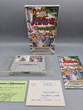 Dai Bakushou Jinsei Gekijou SFC SNES Japan OVP Anleitung Taito Retro - Ersatzteile von Retrohahn für Gameboy Modding