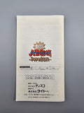 Dai Bakushou Jinsei Gekijou SFC SNES Japan OVP Modul Anleitung Taito - Ersatzteile von Retrohahn für Gameboy Modding