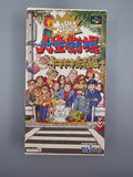 Dai Bakushou Jinsei Gekijou SFC SNES Japan OVP Modul Anleitung Taito - Ersatzteile von Retrohahn für Gameboy Modding