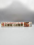 Dai Bakushou Jinsei Gekijou Zukkoke - SFC SNES OVP Anleitung Taito Retro - Ersatzteile von Retrohahn für Gameboy Modding