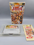 Dai Bakushou Jinsei Gekijou Zukkoke - SFC SNES OVP Anleitung Taito Retro - Ersatzteile von Retrohahn für Gameboy Modding