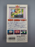 Dai Bakushou Jinsei Gekijou Zukkoke - SFC SNES OVP Anleitung Taito Retro - Ersatzteile von Retrohahn für Gameboy Modding
