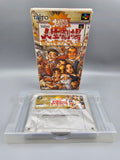 DaiBakushou JinseiGekijou Zukkoke - SFC SNES Import OVP Taito Brettspiel - Ersatzteile von Retrohahn für Gameboy Modding