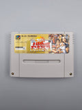 DaiBakushou JinseiGekijou Zukkoke - SFC SNES Import OVP Taito Brettspiel - Ersatzteile von Retrohahn für Gameboy Modding