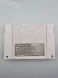 Dragon Ball Z Super Butouden 3 SFC SNES Japan Box Modul Anleitung DBZ - Ersatzteile von Retrohahn für Gameboy Modding
