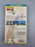 Dragon Ball Z Super Butouden 3 SFC SNES Japan Box Modul Anleitung DBZ - Ersatzteile von Retrohahn für Gameboy Modding