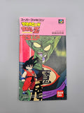 Dragon Ball Z Super Goku Den - SFC Super Famicom (Japan) - Ersatzteile von Retrohahn für Gameboy Modding