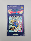 Dragon Quest I & II 1 & 2 - SFC Super Famicom (Japan) - Ersatzteile von Retrohahn für Gameboy Modding