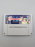 Dragon Quest I & II 1 & 2 - SFC Super Famicom (Japan) - Ersatzteile von Retrohahn für Gameboy Modding