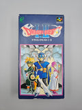 Dragon Quest I & II 1 & 2 - SFC Super Famicom (Japan) - Ersatzteile von Retrohahn für Gameboy Modding