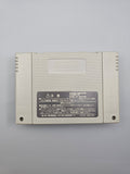 Dragon Quest III 3 - SFC Super Famicom (Japan) - Ersatzteile von Retrohahn für Gameboy Modding