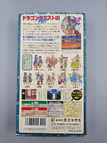 Dragon Quest III 3 - SFC Super Famicom (Japan) - Ersatzteile von Retrohahn für Gameboy Modding
