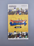 Dragon Quest Monsters Caravan Heart - GBA Game Boy Advance OVP Anleitung - Ersatzteile von Retrohahn für Gameboy Modding