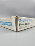 Dragon Quest Monsters Caravan Heart - GBA Game Boy Advance OVP Anleitung - Ersatzteile von Retrohahn für Gameboy Modding