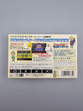 Dragon Quest Monsters Caravan Heart - GBA Game Boy Advance OVP Anleitung - Ersatzteile von Retrohahn für Gameboy Modding