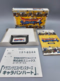 Dragon Quest Monsters Caravan Heart - GBA Game Boy Advance OVP Anleitung - Ersatzteile von Retrohahn für Gameboy Modding