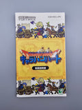 Dragon Quest Monsters Caravan Heart - GBA Game Boy Advance OVP Anleitung - Ersatzteile von Retrohahn für Gameboy Modding