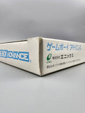 Dragon Quest Monsters Caravan Heart - GBA Game Boy Advance OVP Anleitung - Ersatzteile von Retrohahn für Gameboy Modding