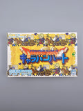 Dragon Quest Monsters Caravan Heart - GBA Game Boy Advance OVP Anleitung - Ersatzteile von Retrohahn für Gameboy Modding