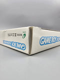 Dragon Quest Monsters Caravan Heart - GBA Game Boy Advance OVP Anleitung - Ersatzteile von Retrohahn für Gameboy Modding
