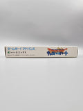 Dragon Quest Monsters Caravan Heart - GBA Game Boy Advance OVP Anleitung - Ersatzteile von Retrohahn für Gameboy Modding