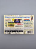 Dragon Quest Monsters Caravan Heart - GBA Game Boy Advance OVP Anleitung - Ersatzteile von Retrohahn für Gameboy Modding