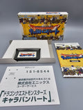 Dragon Quest Monsters Caravan Heart - GBA Game Boy Advance OVP Anleitung - Ersatzteile von Retrohahn für Gameboy Modding