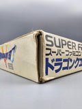 Dragon Quest V 5 SFC SNES Japan Import OVP Modul Enix JRPG Retro - Ersatzteile von Retrohahn für Gameboy Modding